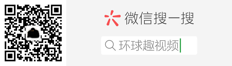 天文学家新发现的星球,天文学家首次发现银河系外行星