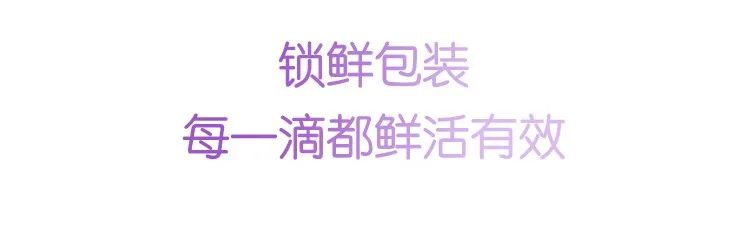 让脸上斑去掉,让脸上的皮肤变白