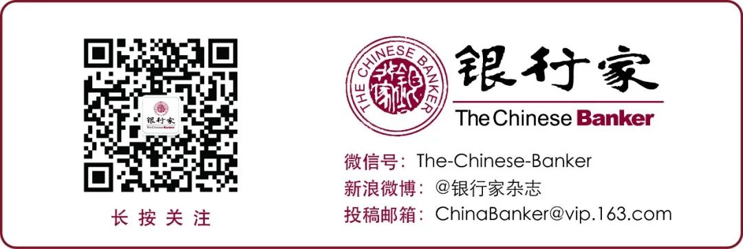 创新金融案例,银行创新案例