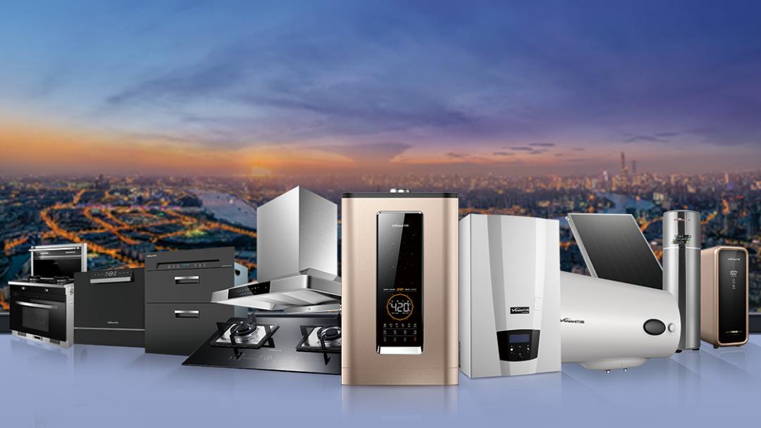 每晚8点锁定我，低价爆款带回家