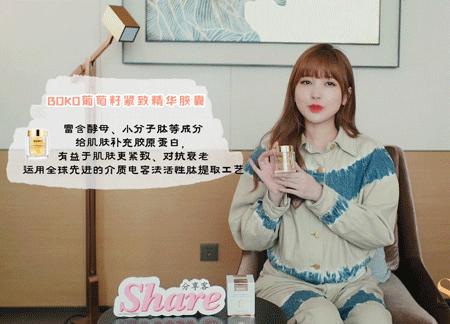 41岁“嗲精”撩遍娱乐圈男神,迷倒音乐教父!扭头嫁入亿万豪门!网友:她凭啥这么“浪”