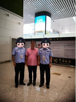 数据警务智慧警务民生警务,数据警务智慧公安