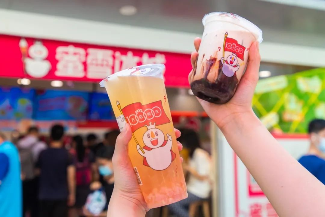 閫傚悎瀛︽牎闂ㄥ彛鐨勫ザ鑼跺簵,瀛︽牎闂ㄥ彛甯歌鐨勫ザ鑼跺簵