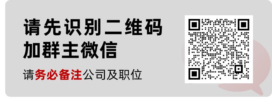 253家企业已报名！UVCLED行业，9月1日上海集结！（附名单）