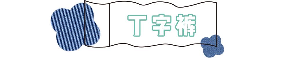 月经杯是什么鬼？我打开了新世界的大门