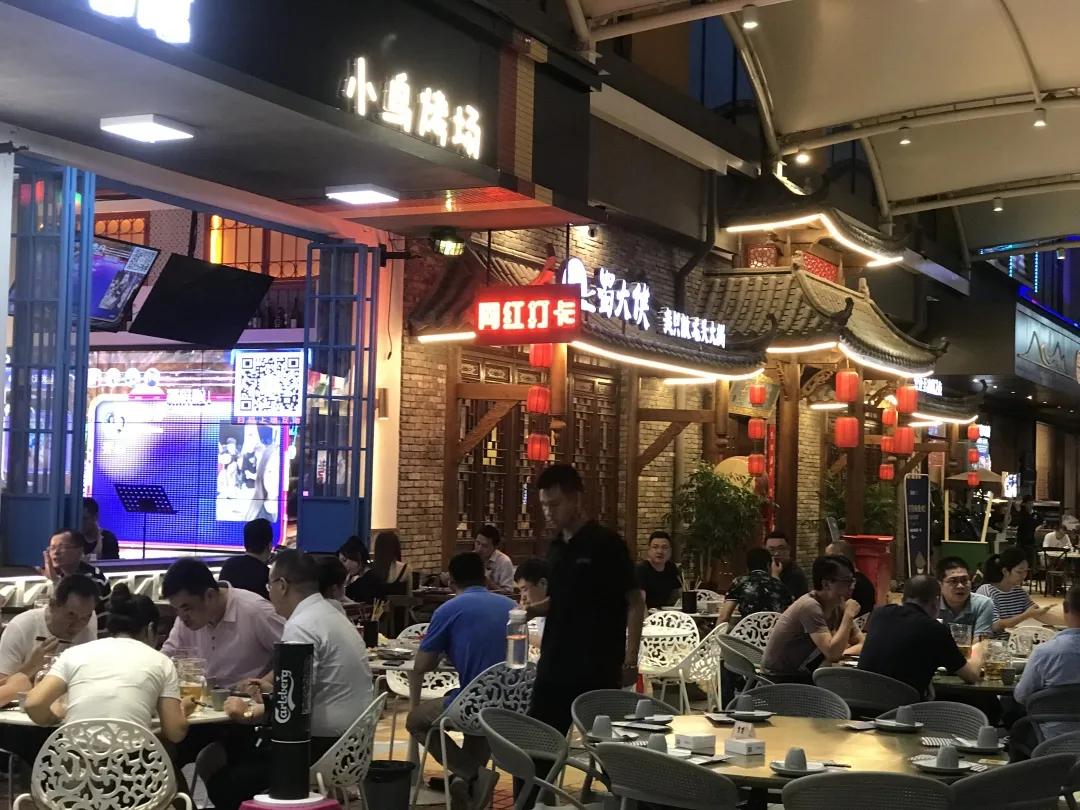 莘庄附近日料,闵行虹桥镇生活日记