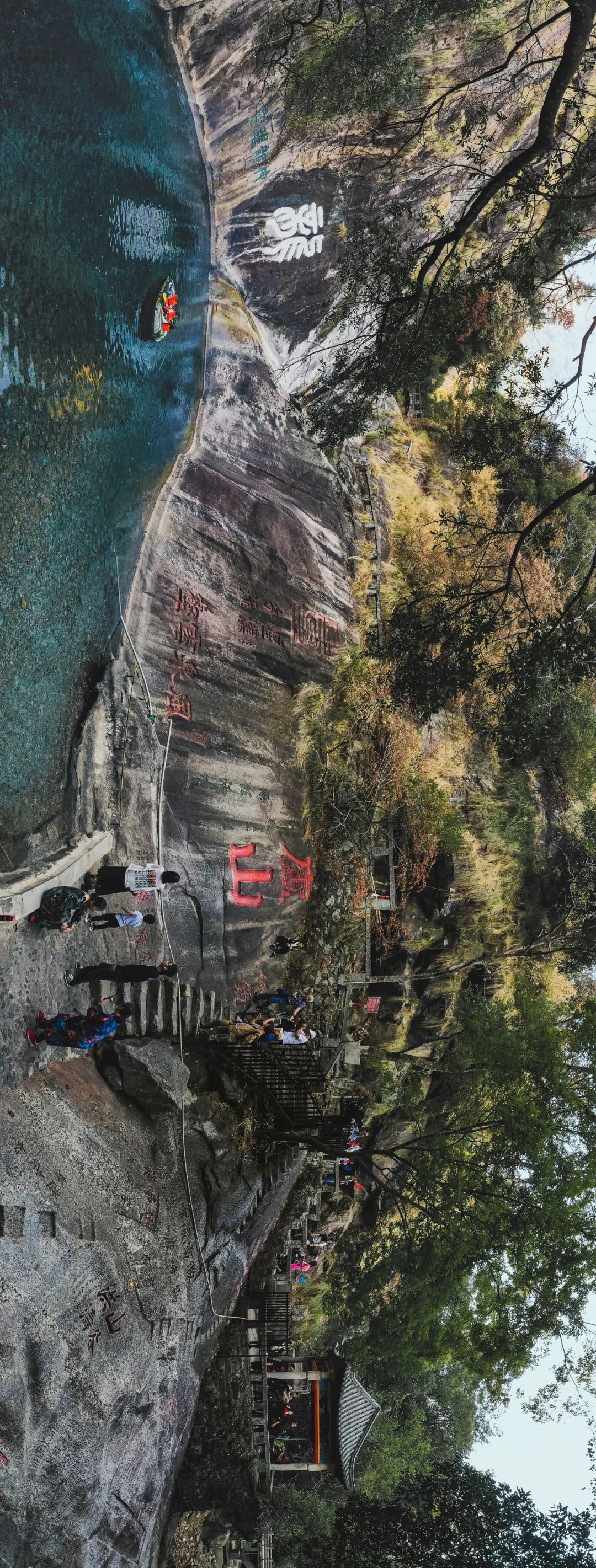 庐山真面目怎么辨别,庐山真面目近义词