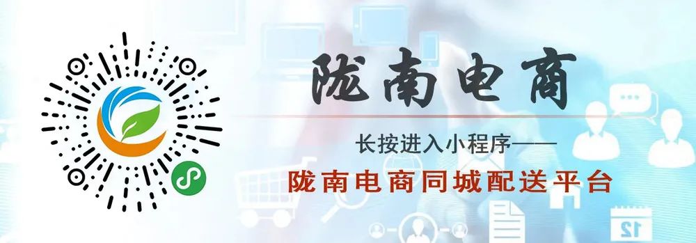 武都旅游景点大全,武都旅游线路