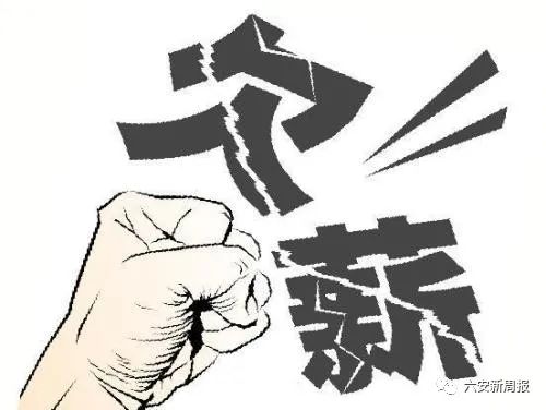 「新闻晚餐」全部禁捕//市文旅局发布重要提示