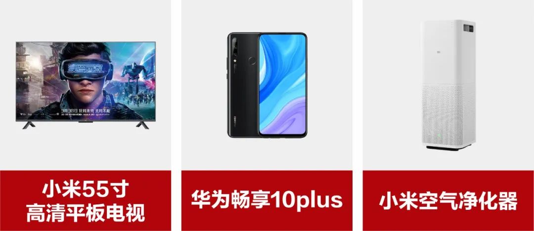 「近视朋友福利·仅此一天」9800元半飞，就在8月8日株洲仁和眼科医院