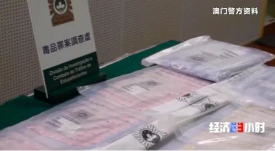 小伙为还7万元沦为“工具人”被迫运毒险些丧命