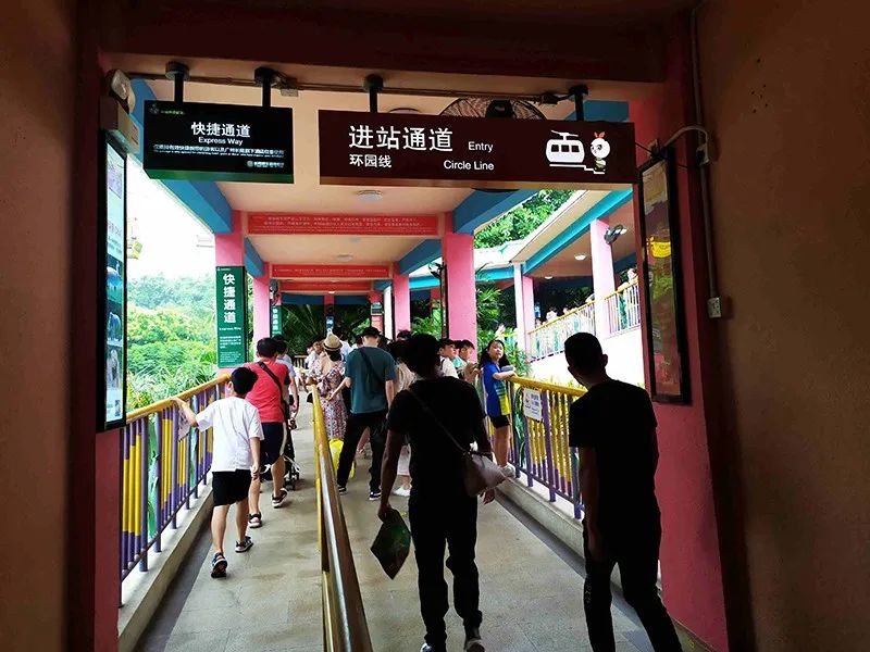 长隆乐园欢乐世界,广州长隆游玩注意事项