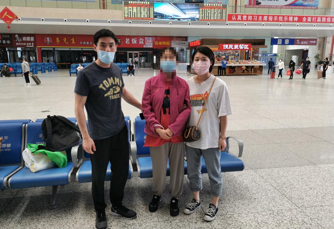 为施“降情术”与知名男星相爱，女子豪掷400余万元，结果......