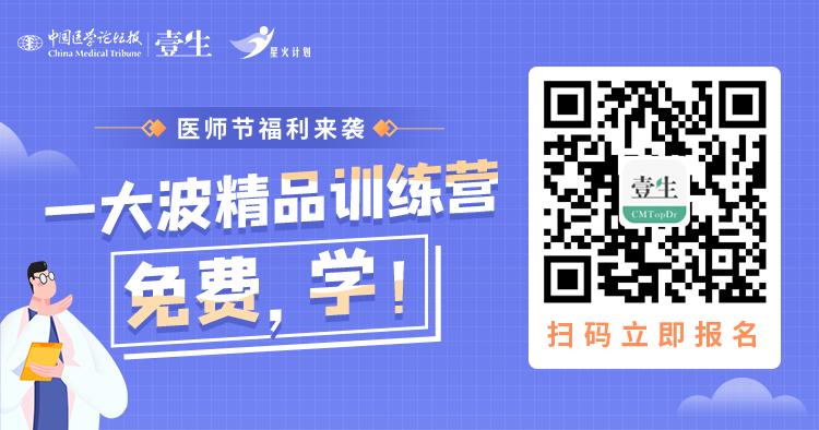 男孩摸了下“花蘑菇”，整个手变黑差点没命！夏天千万当心它