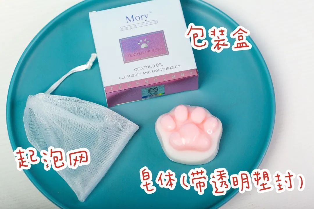 和猫咪接吻会怎么样,猫咪被亲了瞬间感觉不干净了