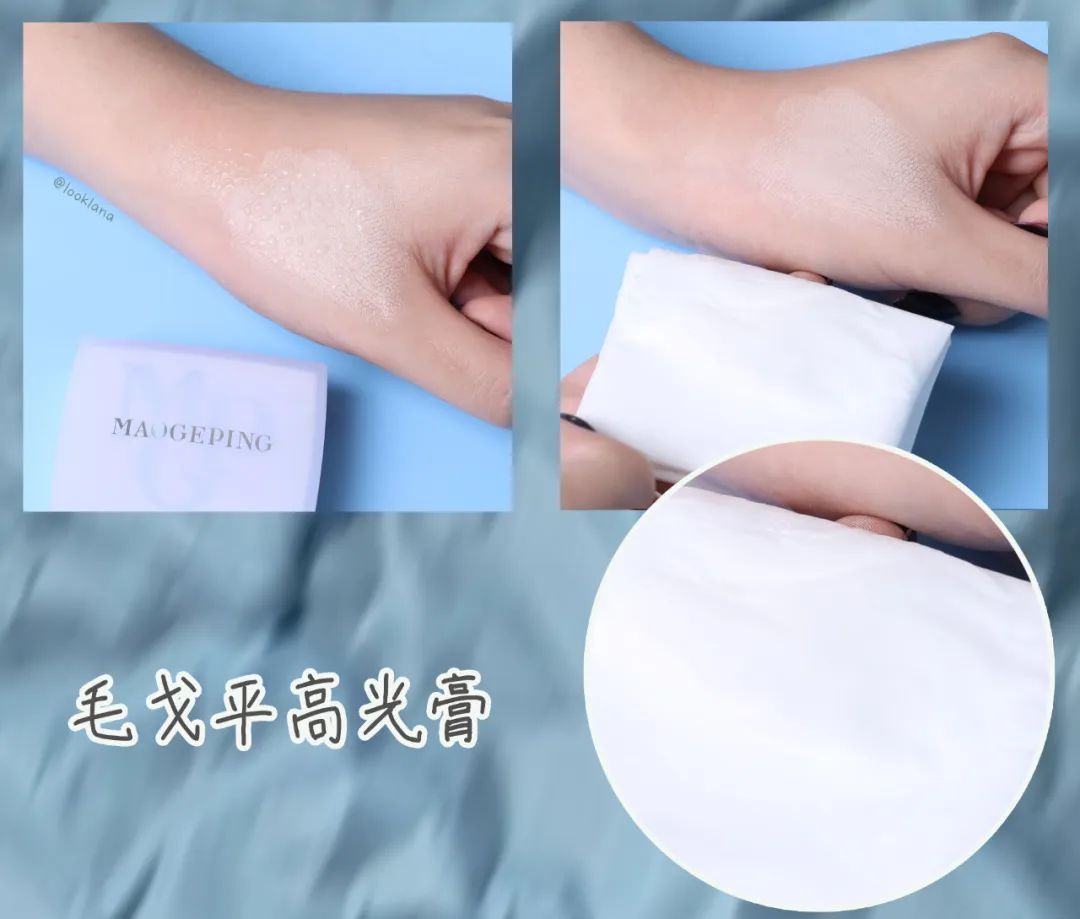 化妆变美逆袭教程,颜值逆袭方法学生党女生