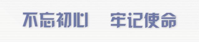 龙陵县最新通知,今日龙陵出入通知