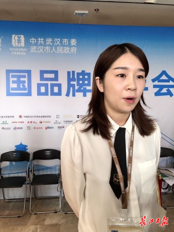 阿里巴巴武汉总部规划,海尔武汉工业园