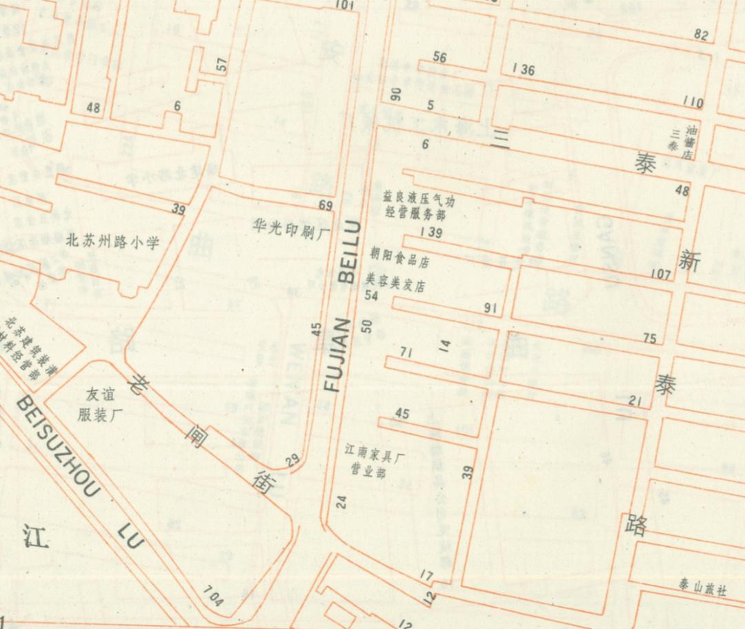 苏州河北岸,记忆苏州评弹