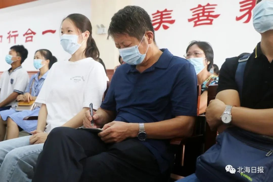 2021年北海市中考分数划分标准,2020北海市中考招生各校分配