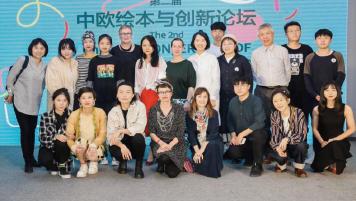 上海高校创业指导站在哪,上海电机学院高校创业指导站