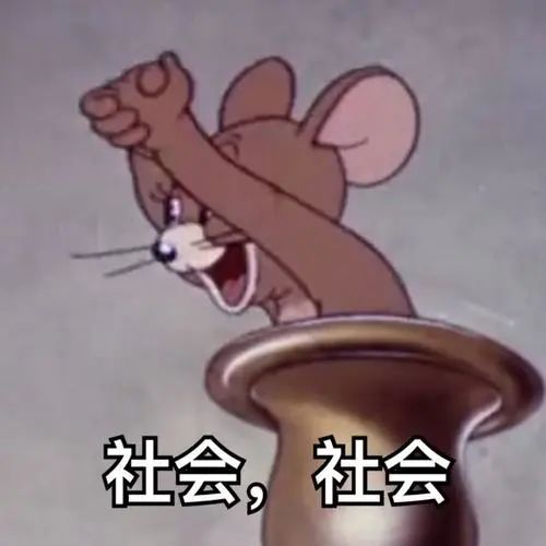 澶栭槾鍑虹幇闂,澶栭槾绱婁贡