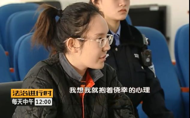 闺蜜安利的“药”,竟然是*品毒**!