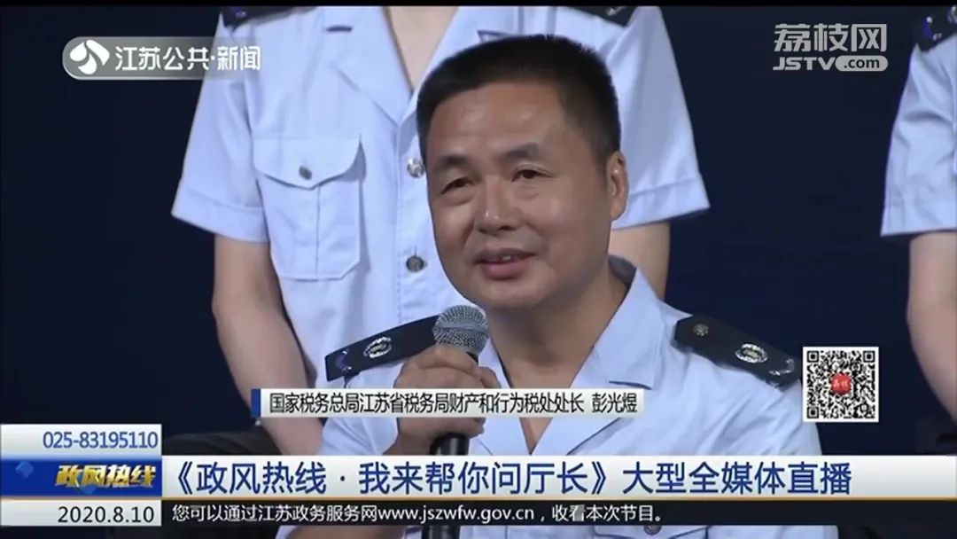 购房团购费不开发票怎么办,买房被要求交团购费没有发票