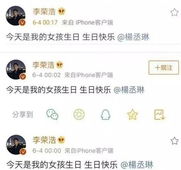 言承旭和大s现在怎么样了,言承旭和大s对比