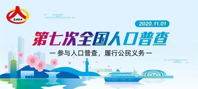上海新的交通卡在哪里购买,上海交通卡2024新版