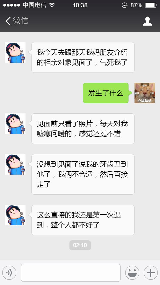 昆明龅牙矫正哪家便宜,长沙成人隐形牙齿矫正龅牙