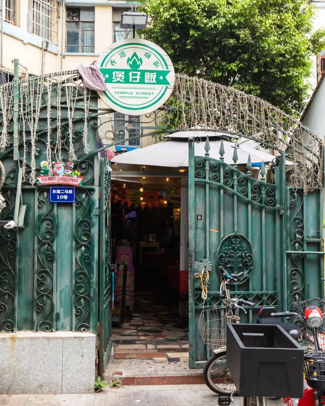 煲仔正广州老字号煲仔饭店铺,最好吃的煲仔店