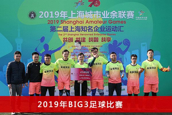 上海市闵行司法局,上海闵行司法局