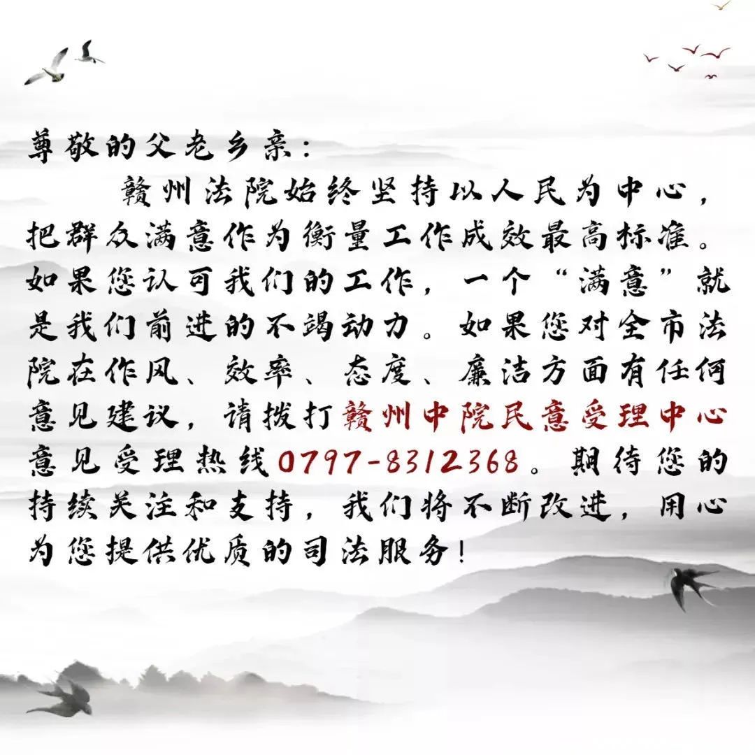 最高人民法院发布典型案例,最高人民法院最新发布典型案例