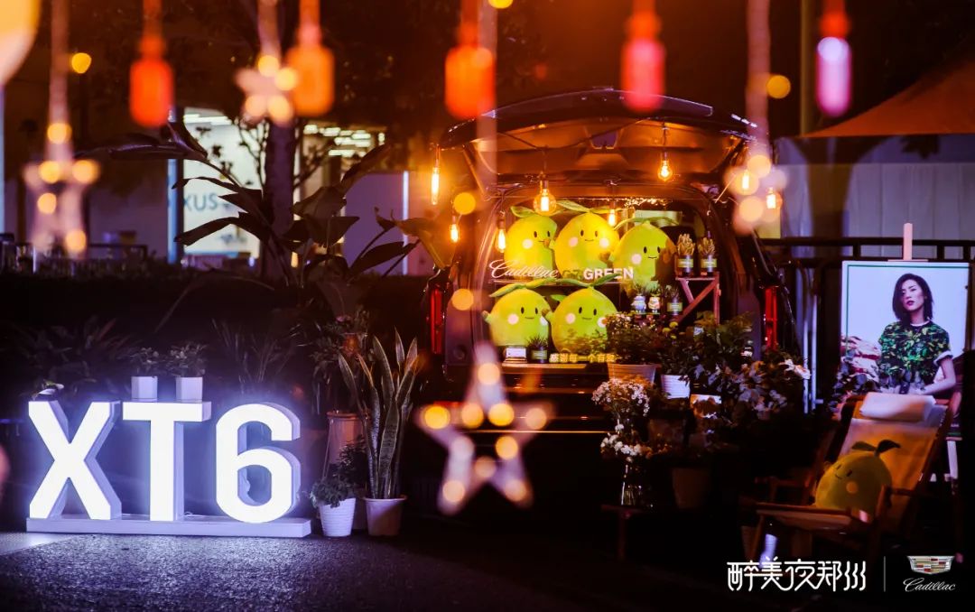 #租啦##租啦#豪车随心开回家凯迪拉克在“醉美·夜郑州”等你约惠