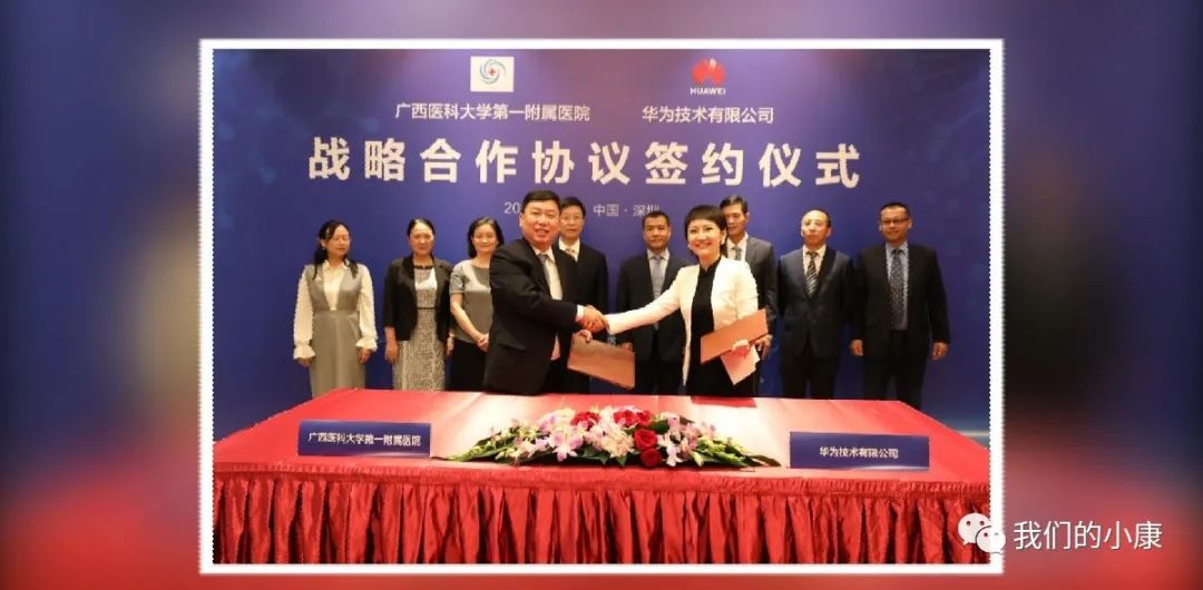 让数据多跑路让民众少跑腿,让数据多跑路让老年人少跑腿