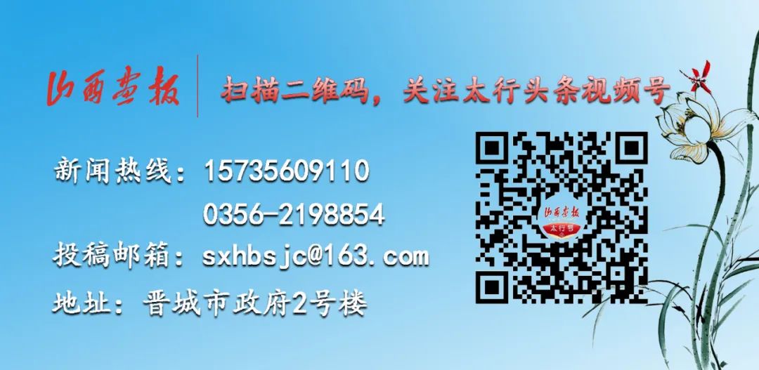 秋高气爽景致新！晋城这所新学校令人称奇