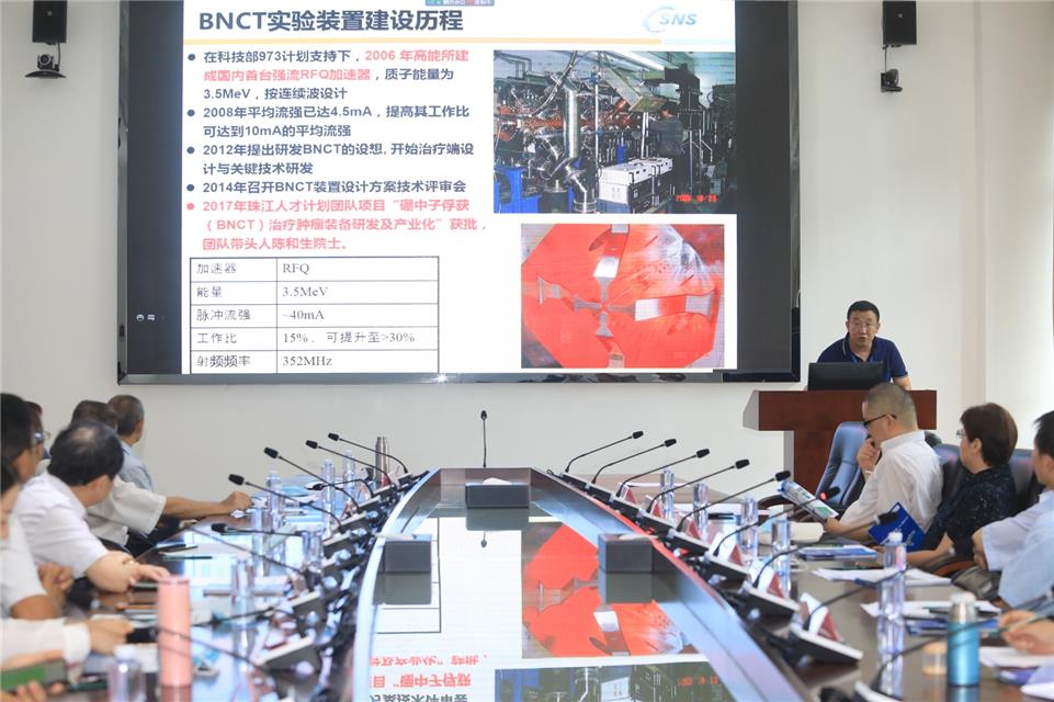 肿瘤治疗又添“利器”！我国首台自主研发加速器硼中子俘获治疗实验装置研制成功