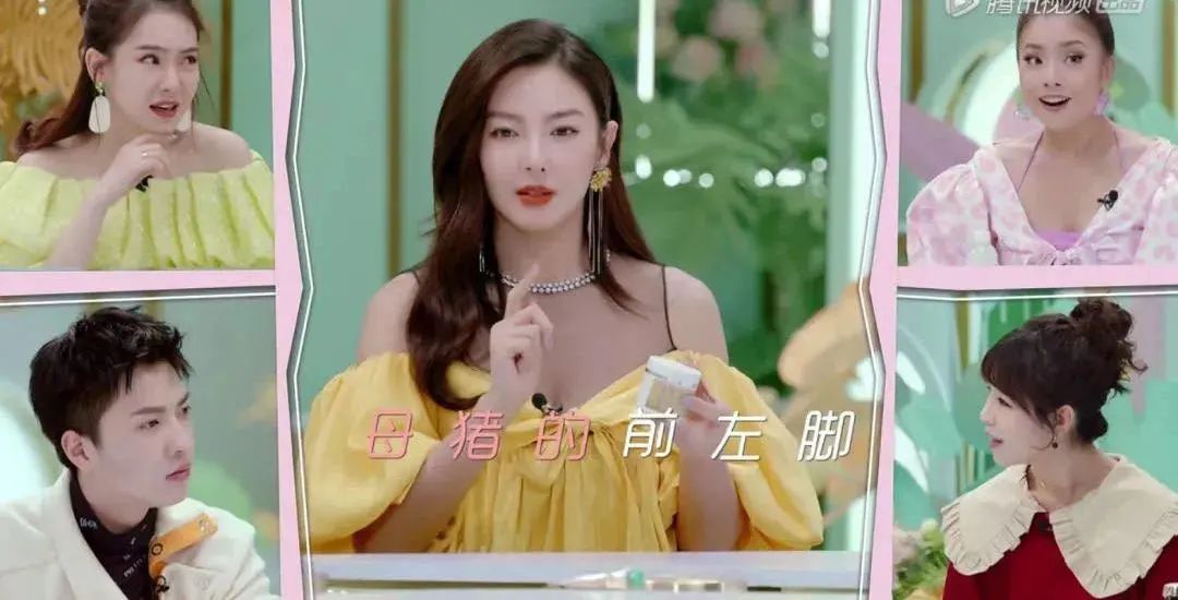 只要活得看不出年龄，年龄就不是问题