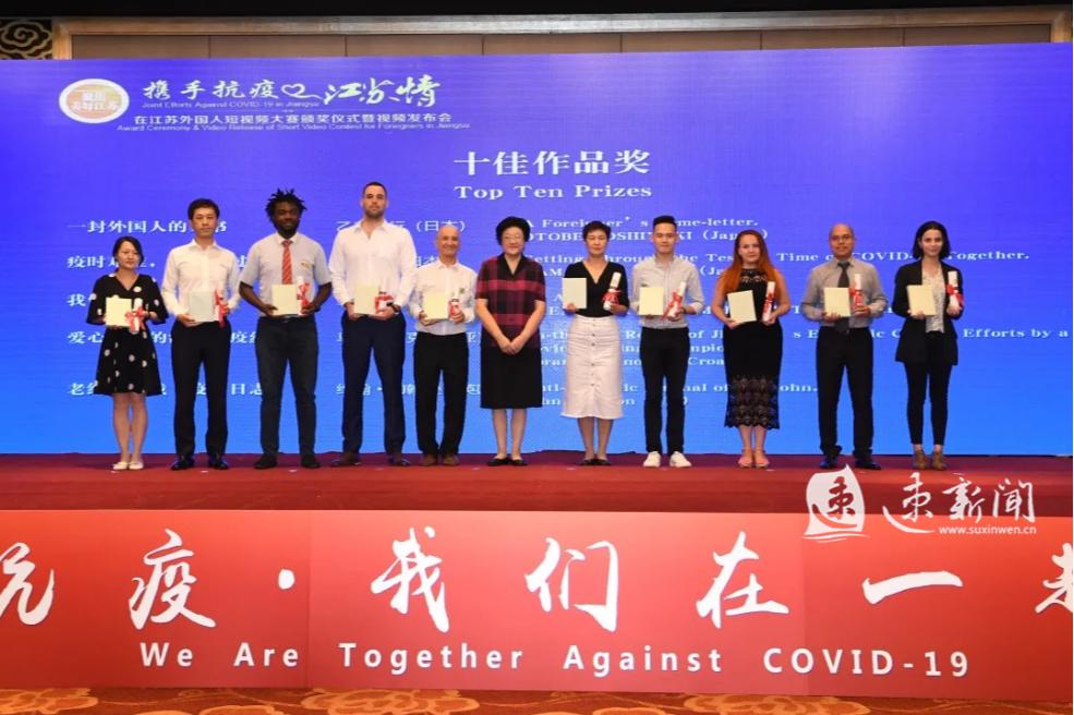 暖！菲律宾老卢、德国周英雄“视”说在宿战“疫”