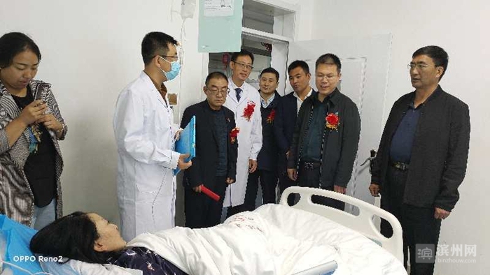 滨州援建祁连县人民医院肛肠中心揭牌成立