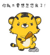 桂林发现第一例！他竟然出租微信号想躺着赚钱，警察找上门了