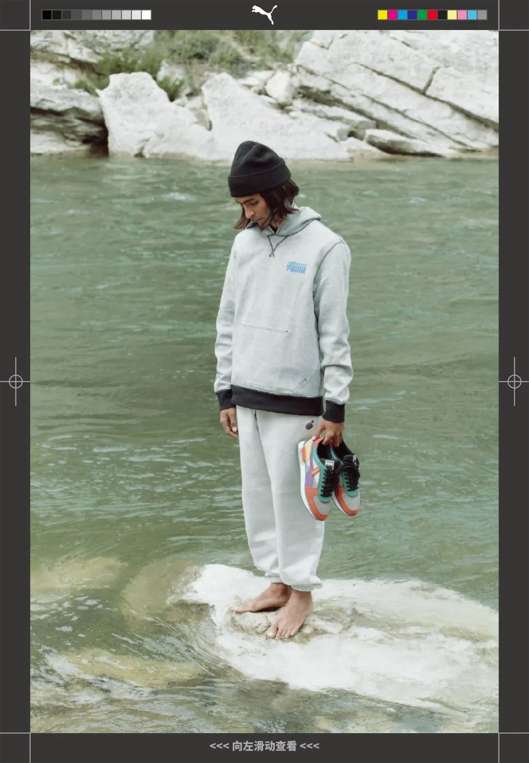 puma最新配色,联名鞋款曝光puma