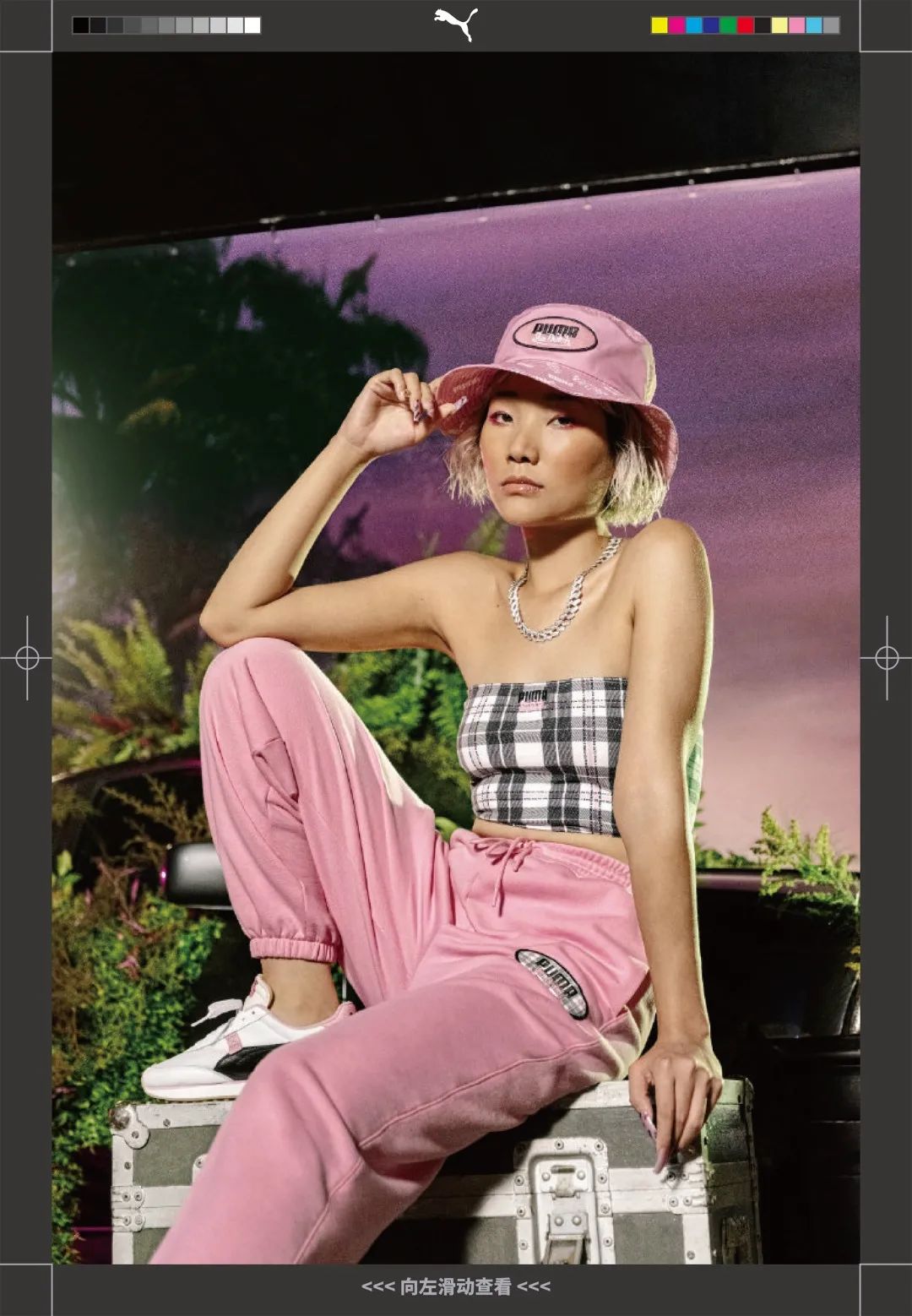 puma最新配色,联名鞋款曝光puma