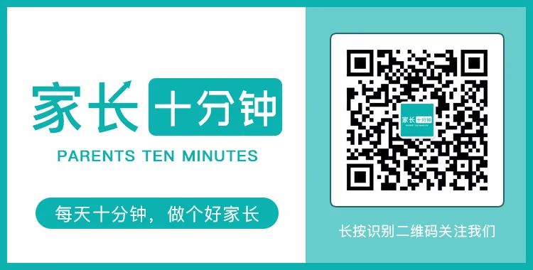 微信里必备的6个公众号,微信批量删公众号