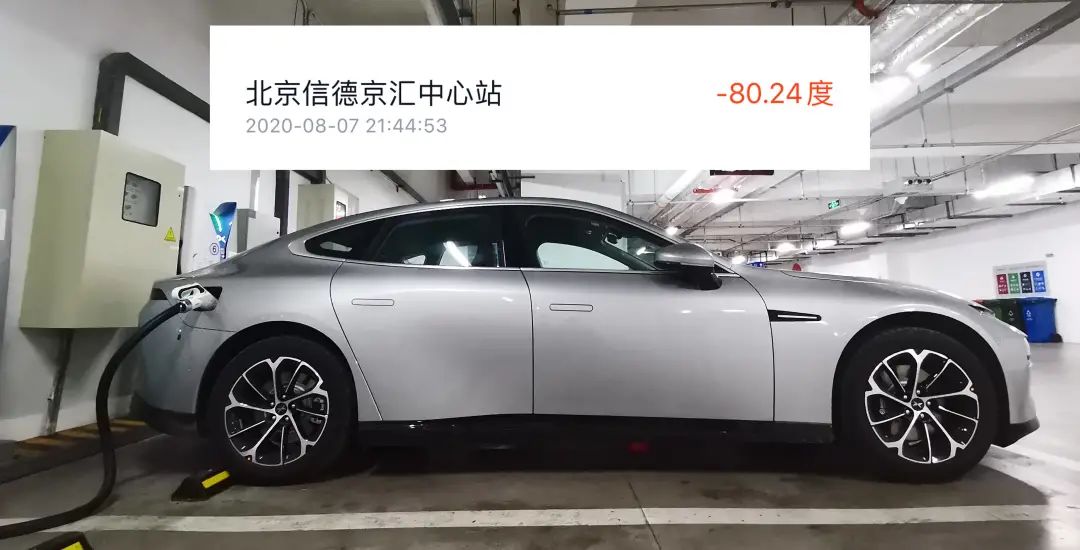 新款小鹏p7标准续航磷酸铁锂,小鹏p79万公里之后的续航
