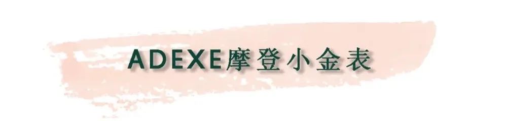 盘点近期爱用的囤货实用好物,好物推荐囤货必备