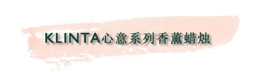 盘点近期爱用的囤货实用好物,好物推荐囤货必备