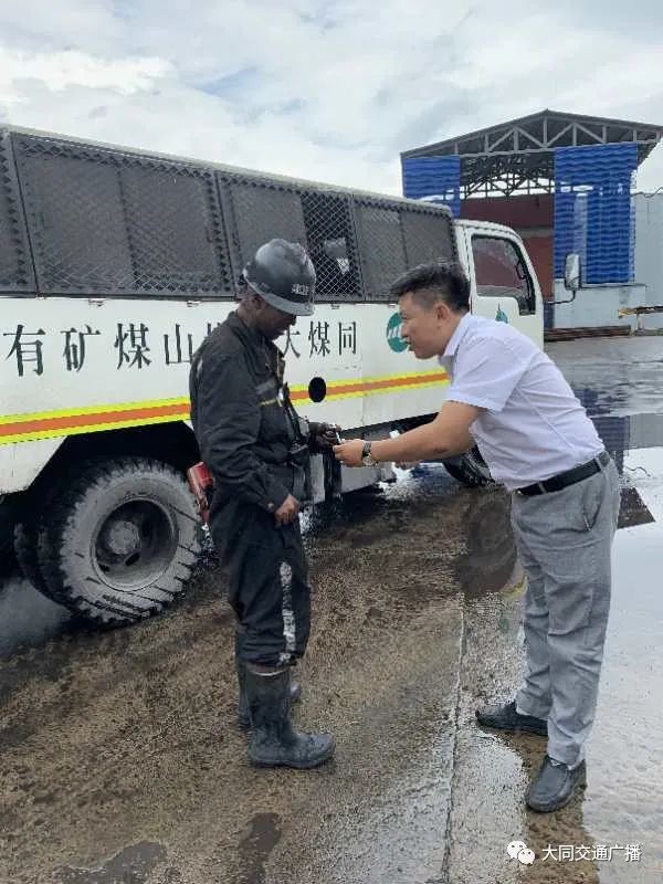 「996|美文」在口泉峪行走