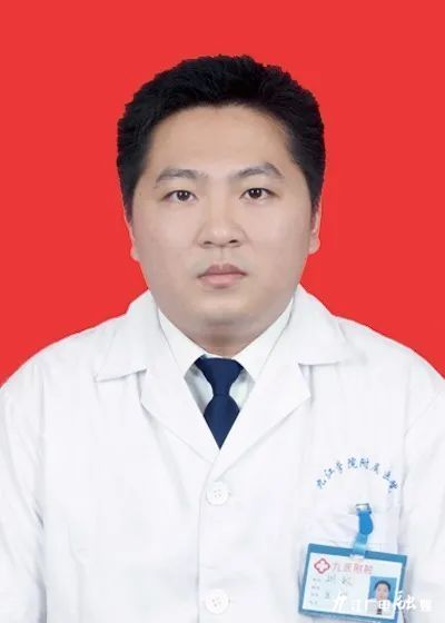 九江学院附属医院泌尿科医生名单,九江学院附属医院医生简历